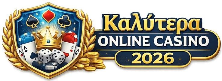 NV Casino Ο απόλυτος προορισμός για διαδικτυακό παιχνίδι στην Ελλάδα NV Casino Ο απόλυτος προορισμός για διαδικτυακό παιχνίδι στην Ελλάδα