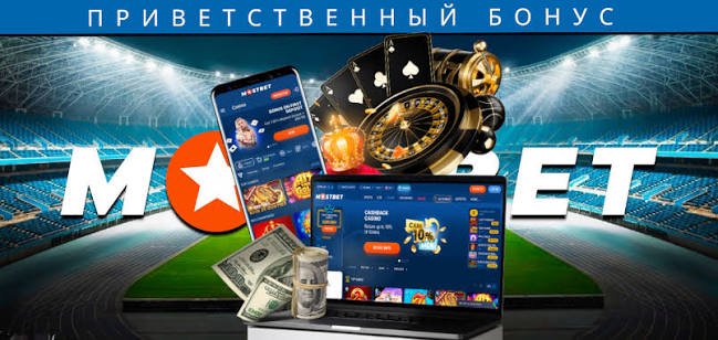 Mostbet Giriş Mobil Kolay ve Hızlı Bahis Deneyimi 755310828